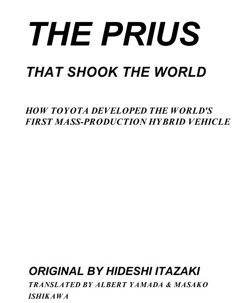The Prius That Shook.. - VFAQ Prius Site