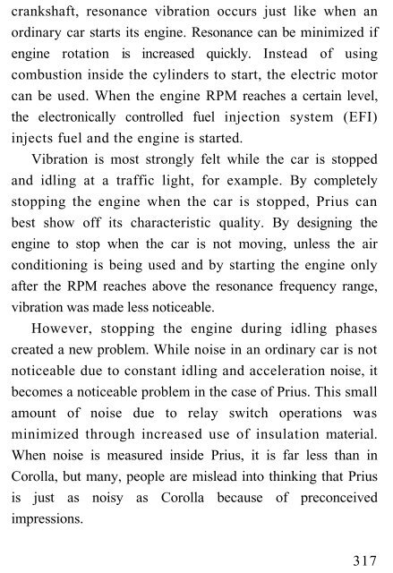 The Prius That Shook.. - VFAQ Prius Site