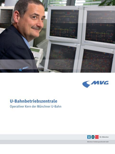 U-Bahnbetriebszentrale - MVG