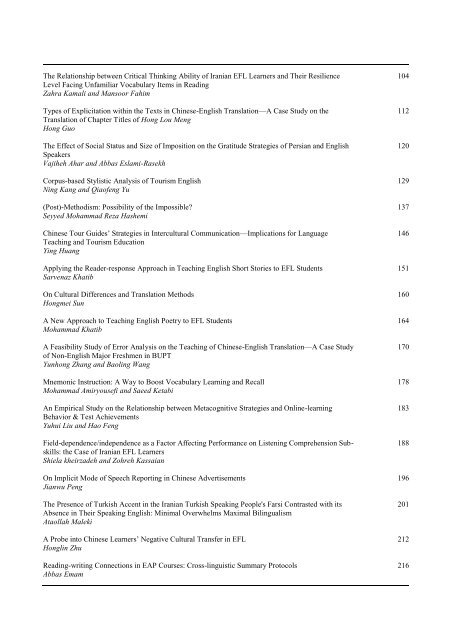 Journal of Language Teaching and Research Contents