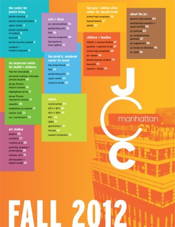 fall 2012 program guide (PDF) - The JCC in Manhattan