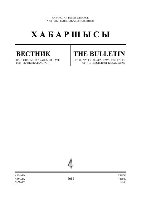Реферат: Играизированные практики как активизирующий фактор самоорганизации студенчества Реферат: Играизированные практики как активизирующий фактор самоорганизации студенчества