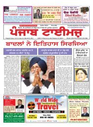 Punjab Times, Vol 13, Issue 18, May 5
