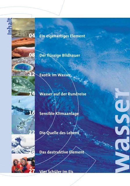 Themenheft: Wasser - Welt der Physik