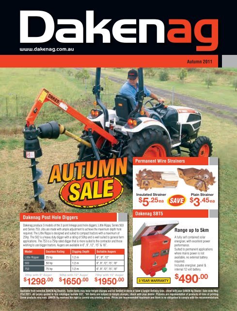 Autumn Sale Autumn Sale Daken Farm Machinery Autumn Sale Autumn Sale Daken Farm Machinery