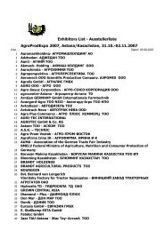 APE Astana Exhibitors List 2007 - IFW Expo