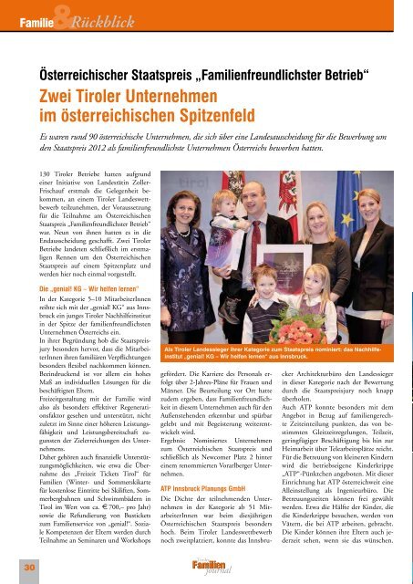 Journal 2/12 - Tirol - Familienpass