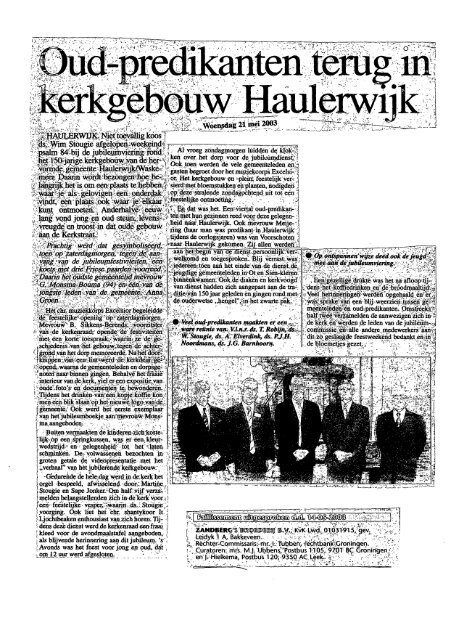 9 Waskemeer 2001 - 2004 - Gemeente Ooststellingwerf