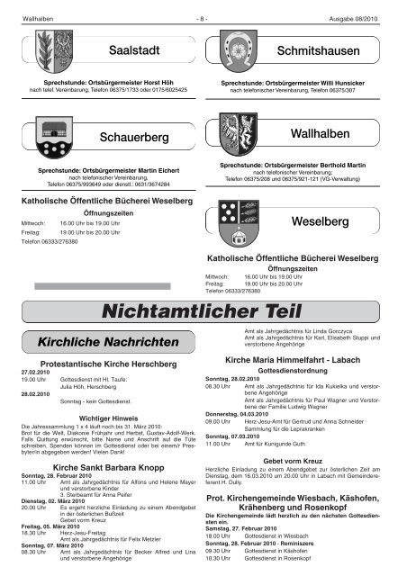 Verbandsgemeinde Wallhalben