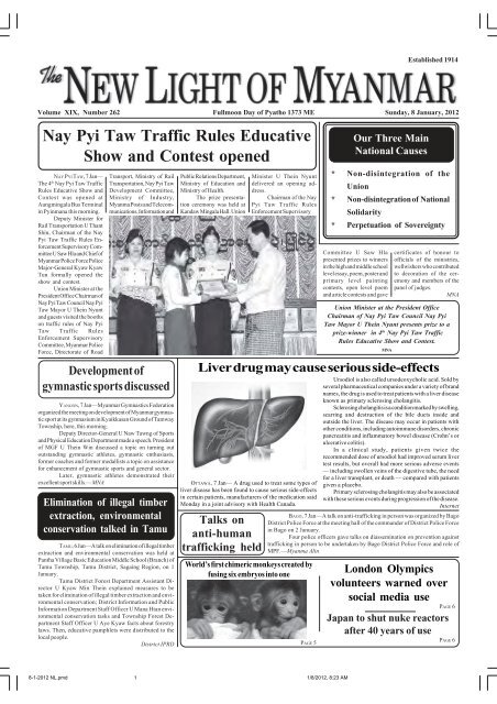 8 January 12 Online Burma Library