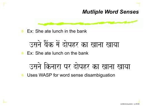 Ank Money Bank River Ban