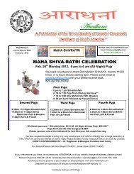 maha shiva-ratri celebration - Hindu Temple of Greater Cincinnati