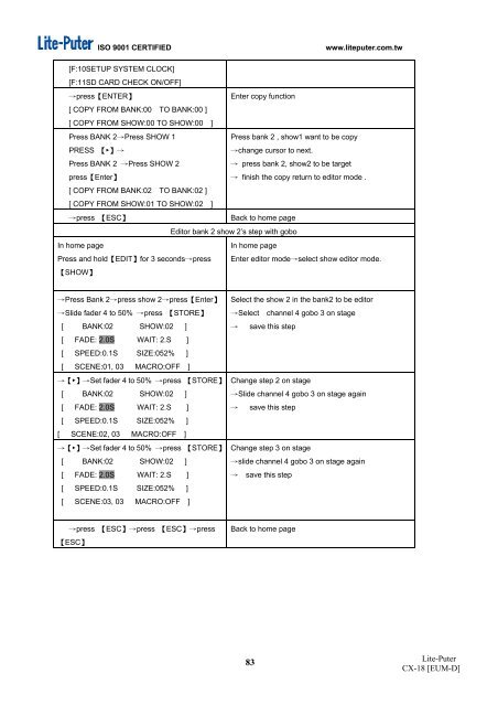 【User Manual】 Lite-Puter Enterprise Co., Ltd. - Notape