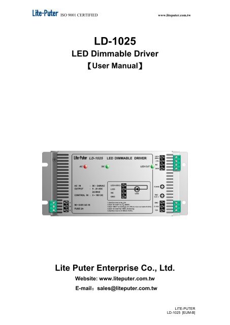 LD-1025 - Lite-Puter