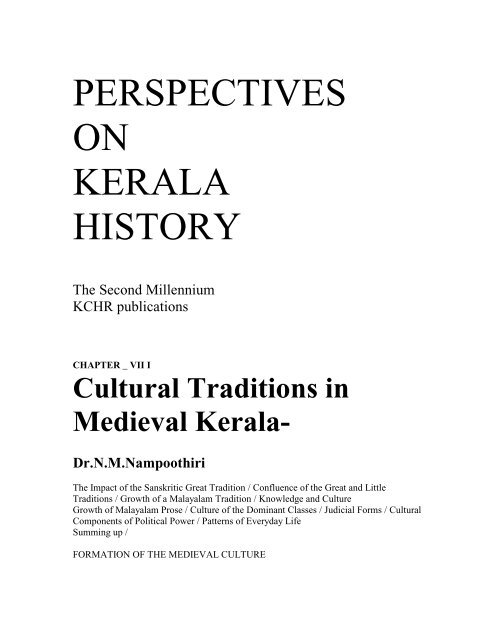 PERSPECTIVES ON KERALA HISTORY - Dr. N. M. Nampoothiri