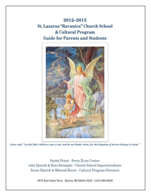 Church School & Cultural Program Guide for Parents ... - ravanica.org