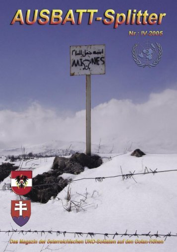 Ein Redaktionsteam stellt sich vor - Österreichs Bundesheer