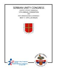 SERBIAN UNITY CONGRESS