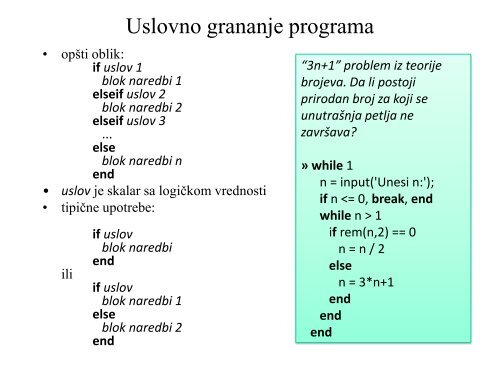 A1 Matlab