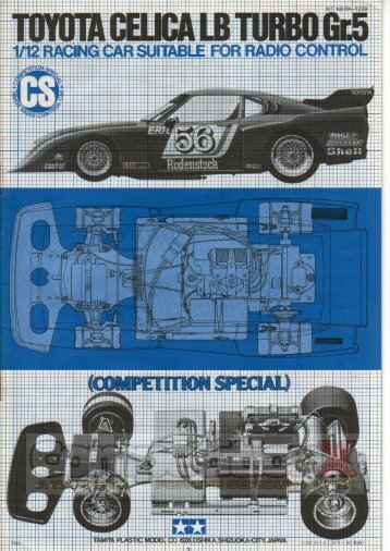 Tamiya Toyota Celica Gr.5 1/12 Scale Manual - CompetitionX.com