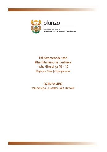 Tshivenda Home Language - SchoolNet South Africa