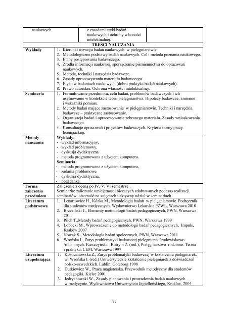 Program kształcenia - Państwowa Wyższa Szkoła Zawodowa w ...