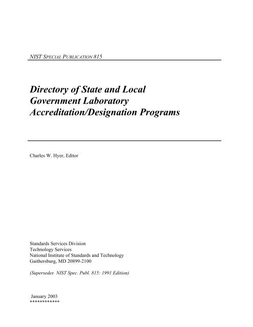 Directory of State and Local Government Laboratory Accreditation ...