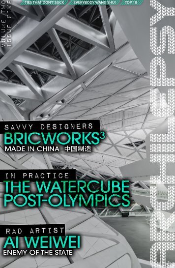 bricworks3 the watercube post-olympics ai weiwei - ARCHILEPSY ...