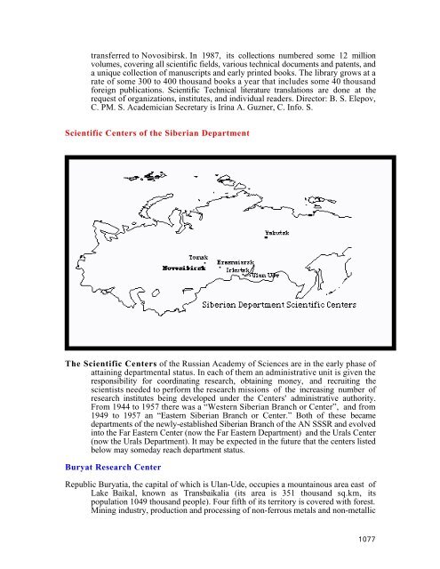 A Guide to the Russian Academy of Sciences - University of Texas ...