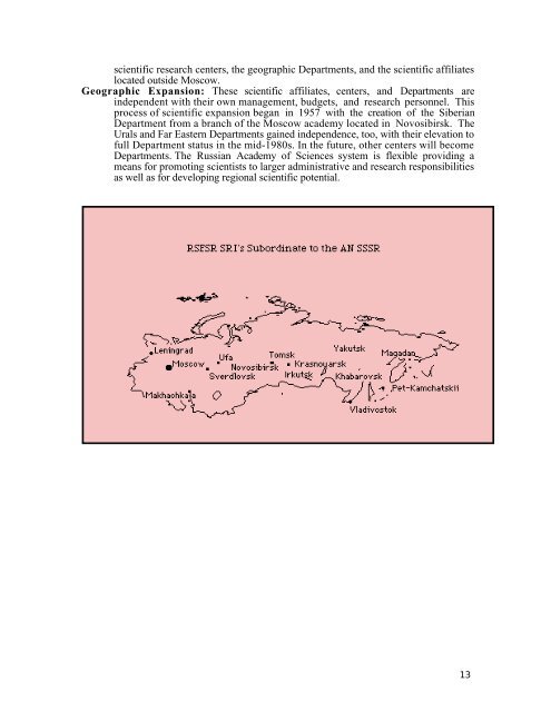 A Guide to the Russian Academy of Sciences - University of Texas ...