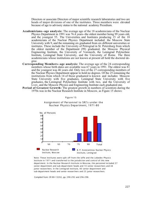 A Guide to the Russian Academy of Sciences - University of Texas ...