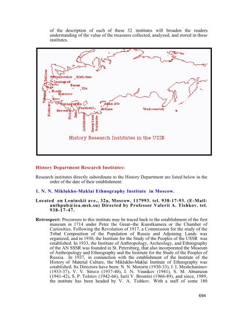 A Guide to the Russian Academy of Sciences - University of Texas ...