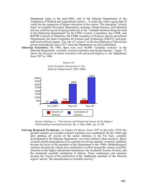 A Guide to the Russian Academy of Sciences - University of Texas ...