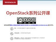 openstack-openclass-20130219