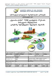 ,,quTaisi-abaSis” 720mm diametris 47km-iani monakveTis ...