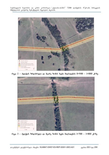 ,,quTaisi-abaSis” 720mm diametris 47km-iani monakveTis ...