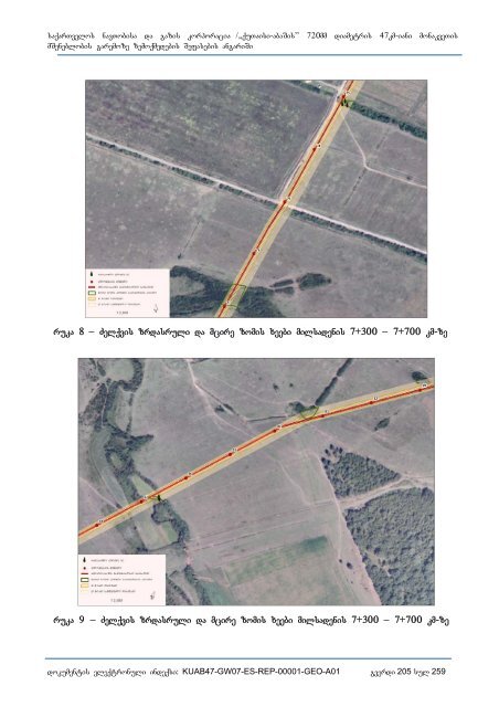 ,,quTaisi-abaSis” 720mm diametris 47km-iani monakveTis ...