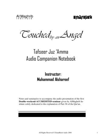 Download Tafseer of Juzz Amma E-Book - Hoor al-Ayn