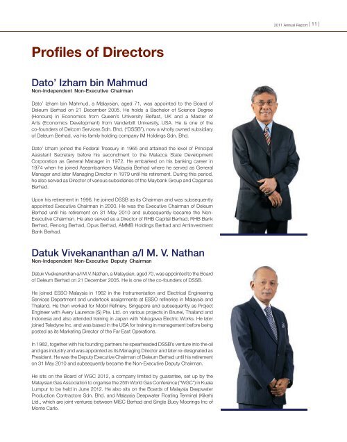 About Us 