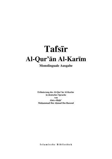 Tafsir Al-Qur'an Al-Karim (monolinguale Ausgabe) - Way to Allah
