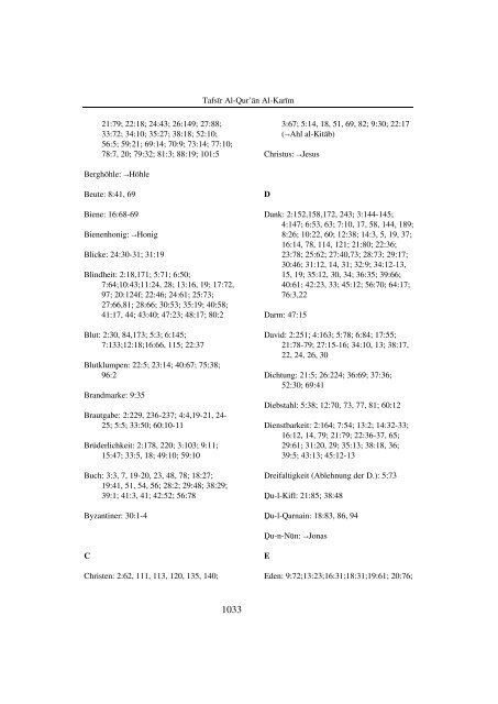 Tafsir Al-Qur'an Al-Karim (monolinguale Ausgabe) - Way to Allah