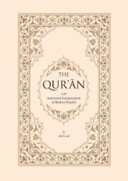 the-quran-with-annotated-interpretation-in-modern-english-ali-unal.pdf