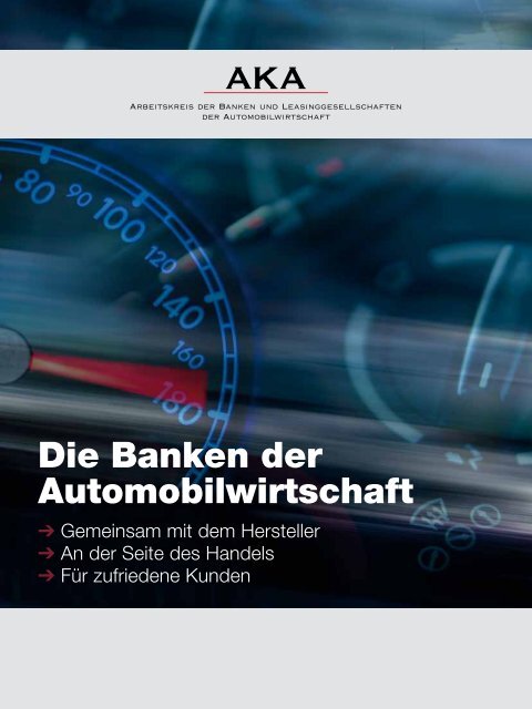 Factsheet Autobanken - Arbeitskreis der Autobanken