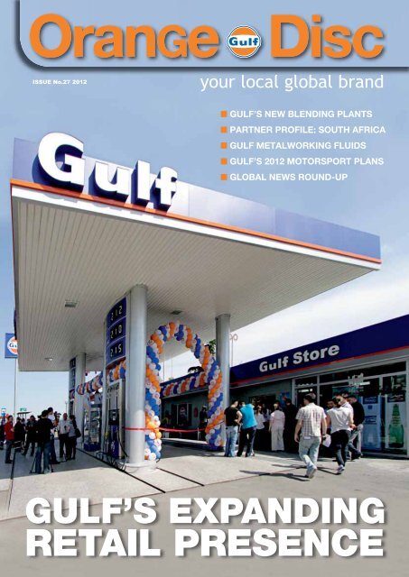 Issue 27 - Gulf Oil International