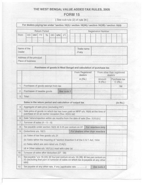 FORM 15
