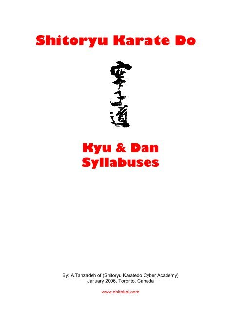 Shito ryu karate clearance syllabus