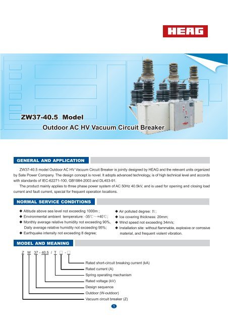 ZW37-40.5 Model Outdoor AC HV Vacuum Circuit Breaker ZW37 ...