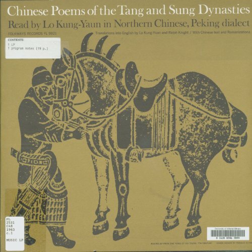 Chinese Poems of the Tang and Sung Dynast
