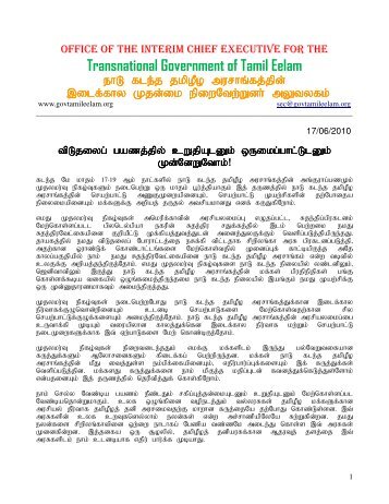 Transnational Government of Tamil Eelam - TamilNet