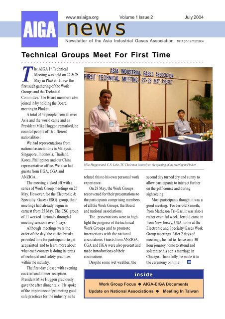 Technical Groups Meet For First Time T - AIGA